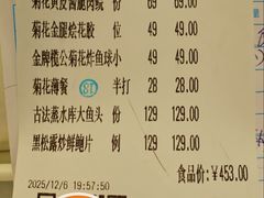 -小榄公饭店·岭南庭院餐厅(民安北路店)