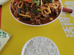 -靖远三虎特色羊羔肉