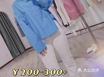 高性价比好店，已经带了无数人入坑！