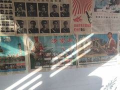 -姥家大锅台水库渔家