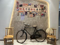 -菲住布渴酒店自助餐厅(阿里巴巴西溪园区店)