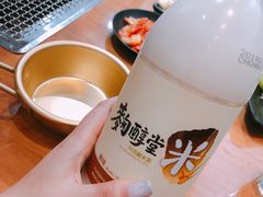 -肉甲韩国木炭烤肉(新壹街1店)