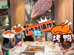 -海底捞火锅(上元大街店)