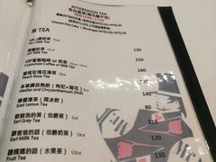 菜单-Mr.J义法厨房(北医店)