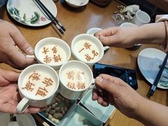 -春满园·邯郸菜发祥地(滏东店)