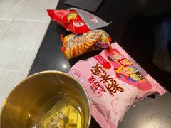 -探鱼·鲜青椒爽麻烤鱼(领展购物广场店)
