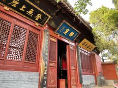 -洛阳白马寺