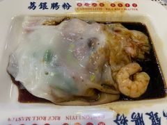 王牌肠粉-荔银肠粉(建六店)