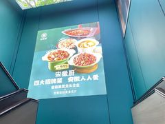 -宋徽厨·安徽菜(怀宁步行街店)
