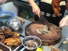 卤鹅肝-圆蛋酒料•生腌(开元路店)