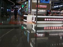 -宝山日月光中心