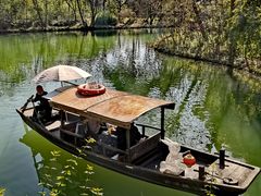 -西溪国家湿地公园