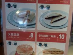 -晨间厨房·三明治(厦门一中店)