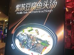 -2046湘味厨房(深圳湾店)