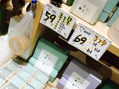 -猫的天空之城概念书店(杭州南宋御街店)