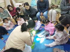 -马荣长江紫都幼儿园