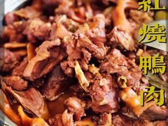 -林家饭店(新林公路店)