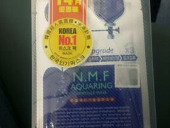 -万宁(机场DFS店)