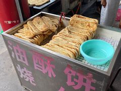 -铁谢李松祖传羊肉汤馆