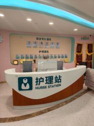 点击看大图 -致友月子会所(麓湖店)