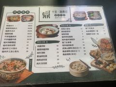 -小宝·路鼎记·福鼎特色小吃(富民路店)