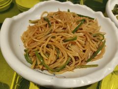 -辛香汇(飞洲店)