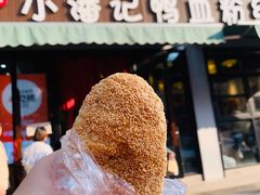 -小潘记鸭血粉丝汤