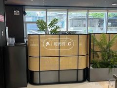 -富邦中心WEST POINT CENTRE