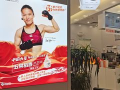 -野人先生现做冰淇淋(北京环宇荟店)