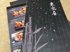 -东京屋(武定路店)