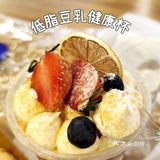 猪扒包真的出乎意料！！！！