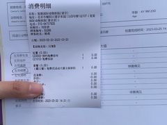 -宠爱国际动物医院·消化内科·心肾内科·ISFM猫友好(望京店)