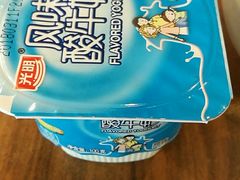 -深圳机场凯悦嘉轩酒店
