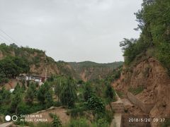 -梁家河村红色旅游区