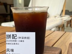 -稀物集咖啡(徽州大道店)
