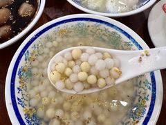 -随柳居·苏式小吃(建新巷店)