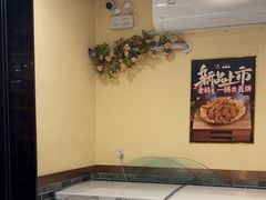 -李老哈·东北菜(宋园路店)