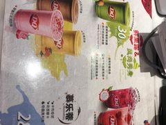 -DQ(西苑店)