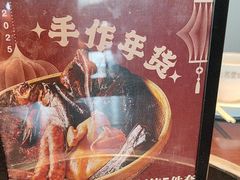 -上名堂·鱼头好吃(体育场路店)