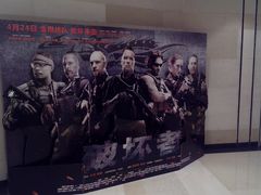 -首都电影院(金融街店 杜比全景声)