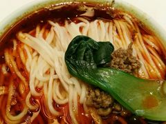 小小担担面-大铁勺新津菜(东丽阳光新业广场店)