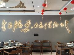 -全聚德烤鸭店(马家堡店)