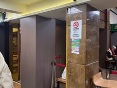 -百福麵家(新馬路店)
