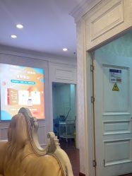 -武汉五洲整形外科医院