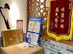 -再宣武文化主题餐厅·清真