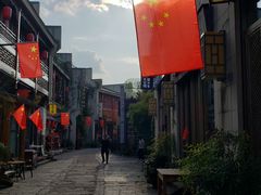 -黎阳老街