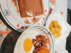 -文通冰室(温州万象城店)