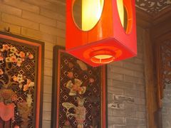 -四世同堂·京菜·烤鸭(双井店)
