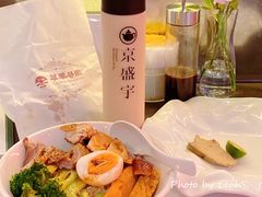 卤鹅油鸡饭-陈鹏鹏潮汕菜(宝安机场T3航站楼店)