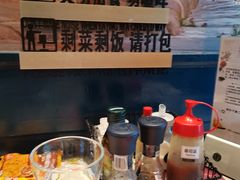 -向日葵十五度餐厅(昌平区店)